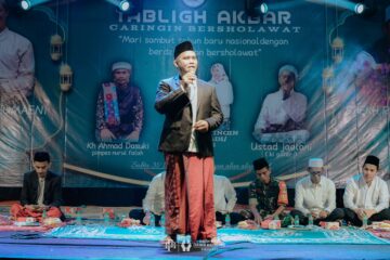 TABLIGH AKBAR TAHUN BARU 2022 CARINGIN BERSHOLAWAT TABLIGH AKBAR TAHUN BARU 2022 CARINGIN BERSHOLAWAT