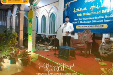 MEMPERINGATI ISRA’ MI’RAJ DI MASJID JAMI RIYADUS SHOLIHIN BERSAMA KEPALA DESA CARINGIN KEC.LEGOK,TANGERANG MEMPERINGATI ISRA’ MI’RAJ DI MASJID JAMI RIYADUS SHOLIHIN BERSAMA KEPALA DESA CARINGIN KEC.LEGOK,TANGERANG