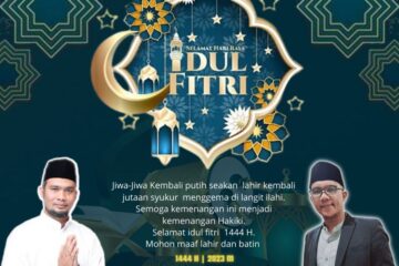 Hari Raya Idul Fitri 1444 Hijriah Pemerintah Desa Caringin Kecamatan Legok, Tangerang Hari Raya Idul Fitri 1444 Hijriah Pemerintah Desa Caringin Kecamatan Legok, Tangerang